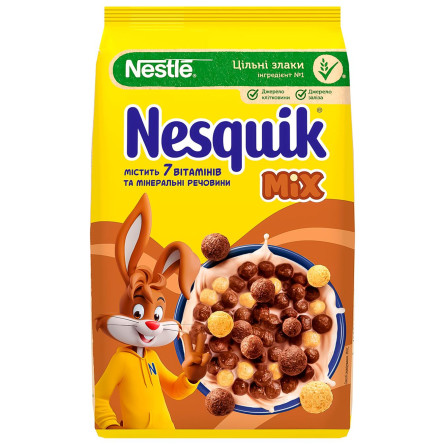 Сніданок сухий NESQUIK® Mix 375г slide 2