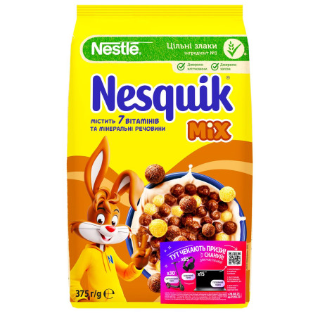 Завтрак сухой NESQUIK® Mix 375г slide 4