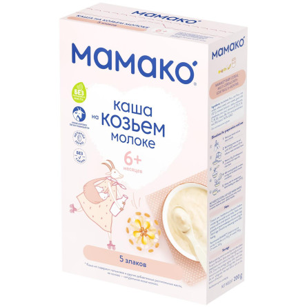 Каша Мамако 5 Злаков на козьем молоке 200г slide 1