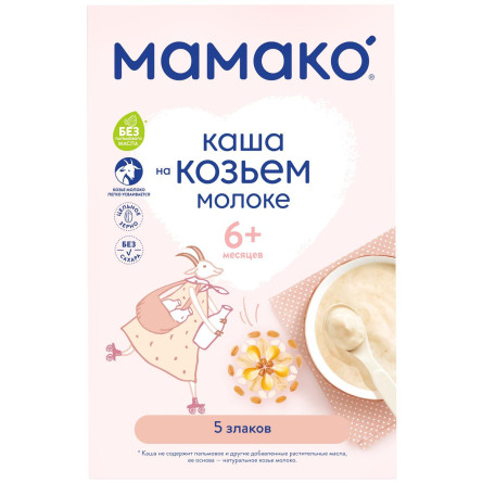 Каша Мамако 5 Злаков на козьем молоке 200г slide 2