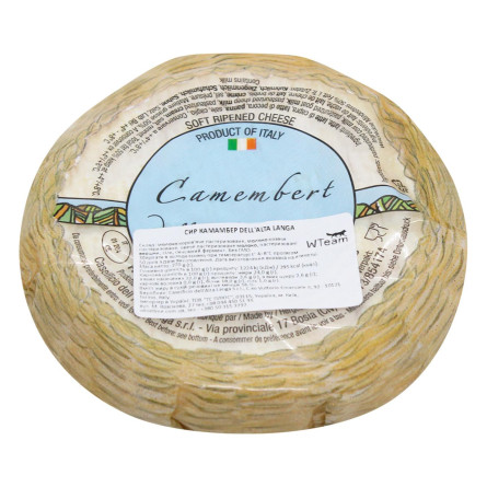 Сир Camembert ALTA LANGA 270 г slide 2