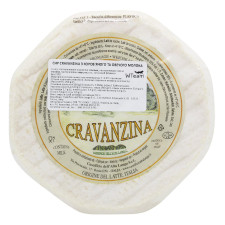 Сир Gravanzina ALTA LANGA 250 г mini slide 1