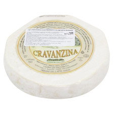 Сир Gravanzina ALTA LANGA 250 г mini slide 2