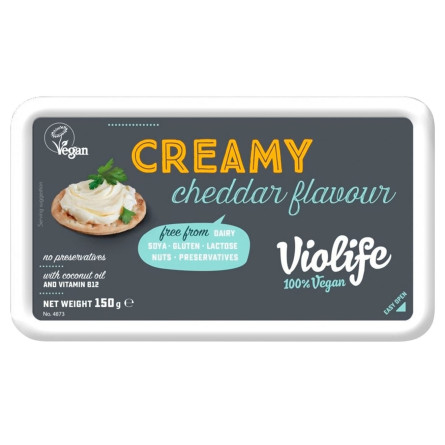 Крем-сир Violife Vegan Чеддер без лактози без глютену без сої 150г slide 1