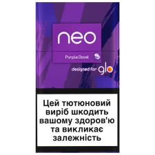 Стіки Neo Demi Purple Boost ТВЕН mini slide 1