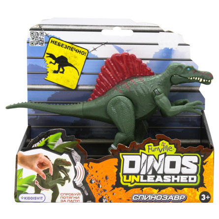 Игрушка Dinos Unleashed Тиранозавр slide 4