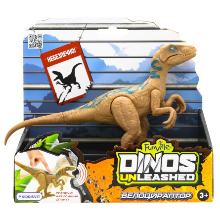 Іграшка Dinos Unleashed Тиранозавр slide 5