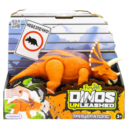 Іграшка Dinos Unleashed Тиранозавр slide 7