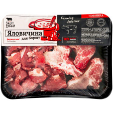 Яловичина Skott Smeat для борщу охолоджена 700г mini slide 2