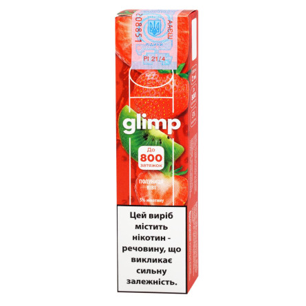 Випарювач Glimp 800 Полуниця ківі 5% 2мл slide 1
