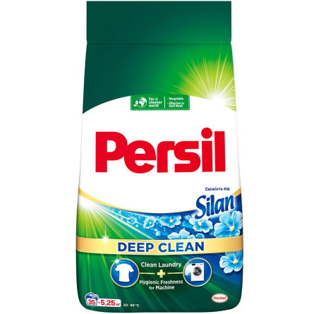 Порошок пральний Persil Свіжість від Silan автомат 5,25кг slide 1