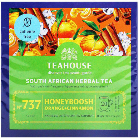 Чай травяной Teahouse Ханибуш Апельсин и корица 20шт*2,5г slide 2