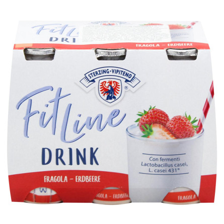 Напій STERZING Fitline 6x90г полуниця 540 г slide 2