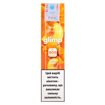 Випарювач Glimp 800 Персик-манго 5% 2мл slide 2