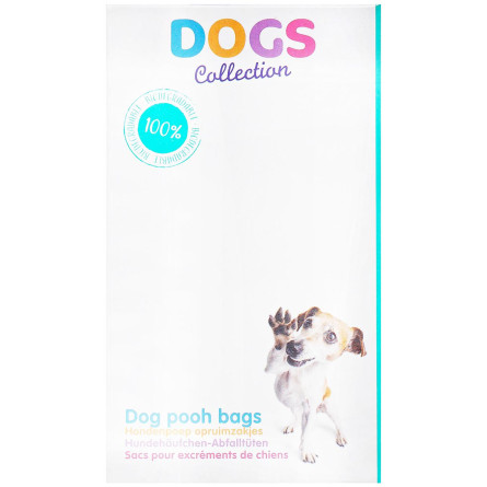 Пакети для прибирання за собаками Dogs Collection Doggy Pooh х20шт slide 2
