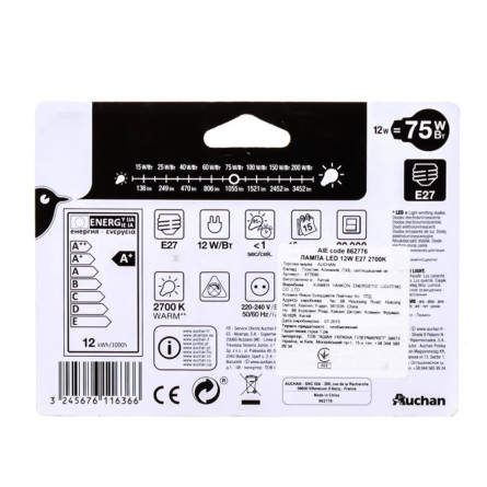 Лампочка Ашан Led 12W e27 2700K slide 3