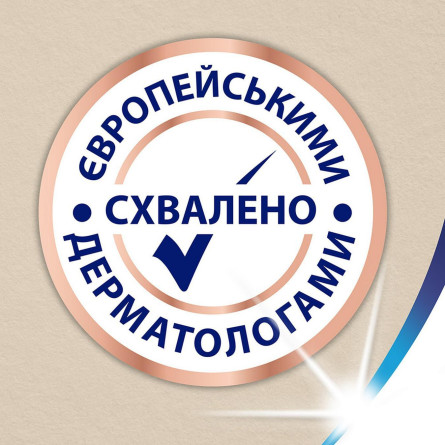 Хусточки Zewa Natural Soft чотирьохшарові 9шт*10шт slide 4