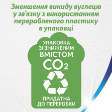 Хусточки Zewa Natural Soft чотирьохшарові 9шт*10шт mini slide 6