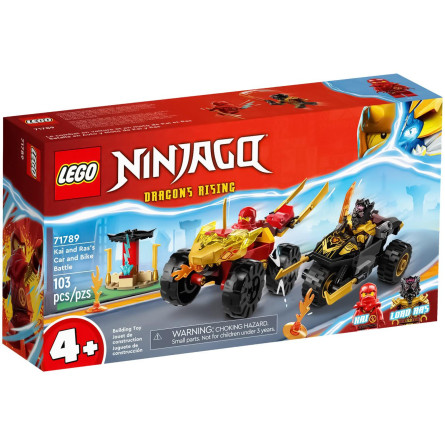 Конструктор Lego Ninjago 71789 Автомобільна й байкова битва Кая і Раса slide 1