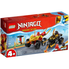 Конструктор Lego Ninjago 71789 Автомобільна й байкова битва Кая і Раса mini slide 1