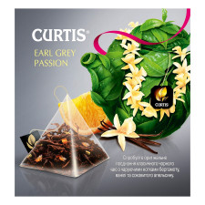 Чай чорний Curtis Earl Grey Passion в пірамідках 20шт*1,7г mini slide 3