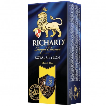 Чай черный Richard Royal Ceylon в пакетиках 25шт*2г slide 1