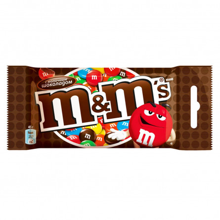 Драже M&amp;M's з молочним шоколадом вкрите хрумкою різнокольоровою глазур'ю 45г slide 3
