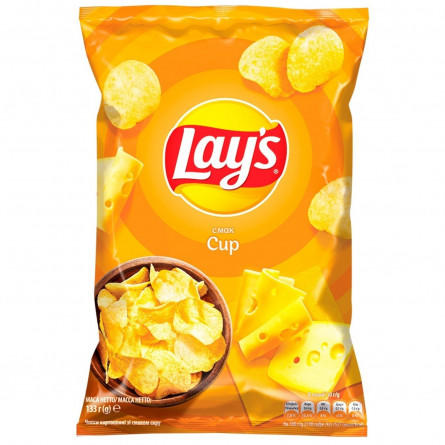Чипси Lay's зі смаком сиру 133г slide 1