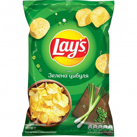 Чипси Lay's зі смаком зеленої цибулі 133г slide 1