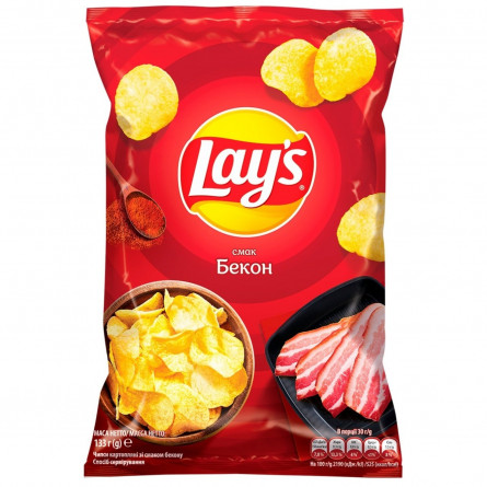 Чипсы Lay's со вкусом бекона 133г slide 1