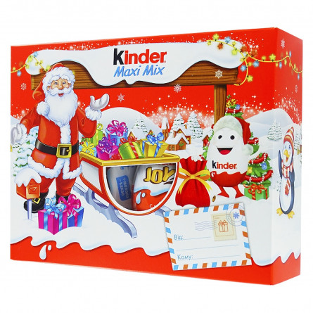 Набір подарунковий Kinder Посилка 219,5г slide 1