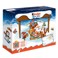Набір подарунковий Kinder Посилка 219,5г mini slide 2