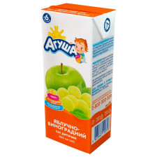 Cік Агуша яблуко-виноград для дітей з 6 місяців 200мл mini slide 1