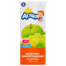 Cік Агуша яблуко-виноград для дітей з 6 місяців 200мл mini slide 2