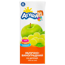 Cік Агуша яблуко-виноград для дітей з 6 місяців 200мл mini slide 3