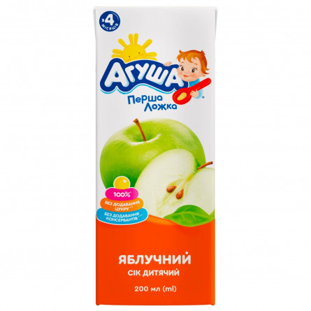 Сок Агуша яблочный без сахара для детей с 4 месяцев 200мл slide 2