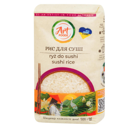 Рис Art Foods для суши 500г slide 2