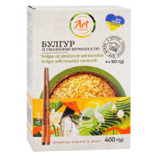 Булгур Art Foods с вермишелью 4*100г mini slide 1