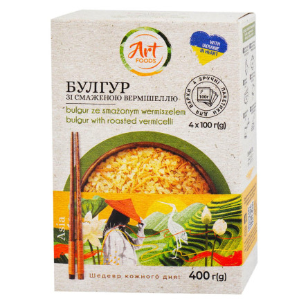 Булгур Art Foods с вермишелью 4*100г slide 2