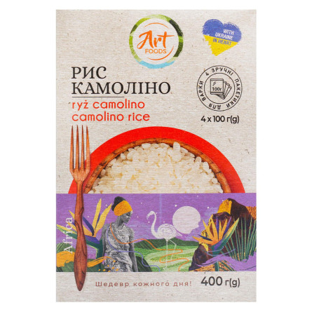 Рис Art Foods Камолино 4*100г slide 2