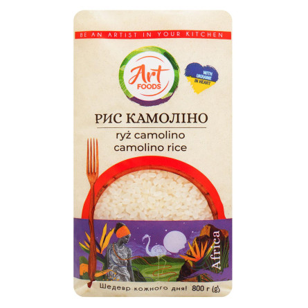Рис Art Foods камоліно 800г slide 3