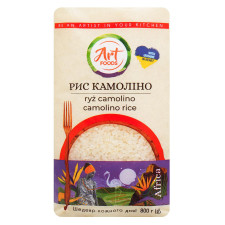 Рис Art Foods камоліно 800г mini slide 3