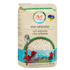 Рис Art Foods Арборіо 500г mini slide 1