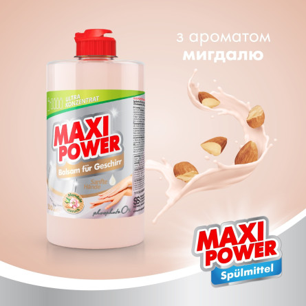 Средство для мытья посуды Maxi Power Миндаль 0,5л slide 3