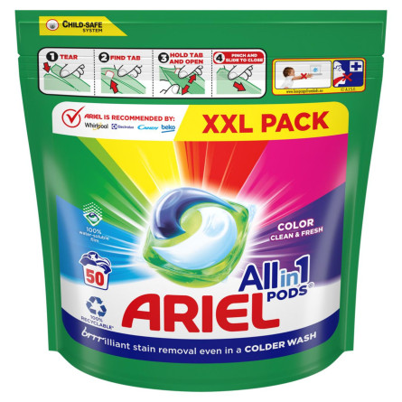 Гель Ariel Color Чистота та Свіжість для прання 50х19,7г slide 3