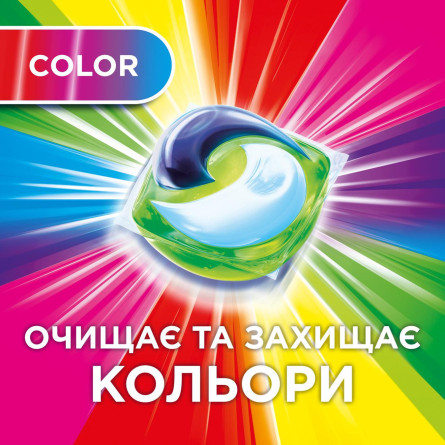 Гель Ariel Color Чистота та Свіжість для прання 50х19,7г slide 4
