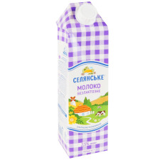 Молоко Селянське безлактозне ультрапастеризоване 2,5% 950г mini slide 2