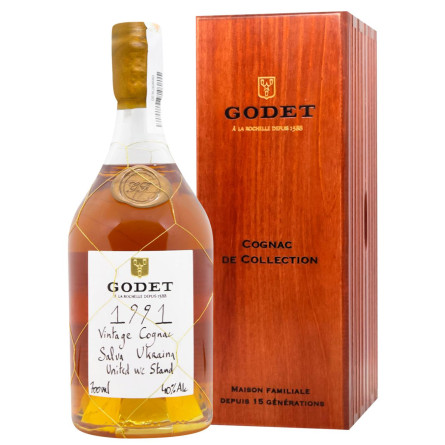 Коньяк Godet Cuvee Celeste 1991 (gift box) 0.7 л slide 1