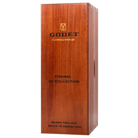 Коньяк Godet Cuvee Celeste 1991 (gift box) 0.7 л slide 3