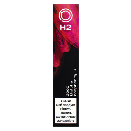 Випарювач H2 2000 Matcha Raspberry 3,7% 6,5мл slide 2